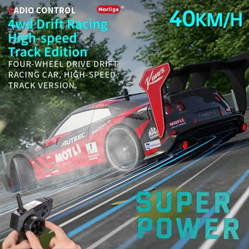 RC Drift Car: 1/16 Scale 4WD High-Speed Remote Control Vehicle with Rubber and Drift Tires, Simulated Racing Car Action