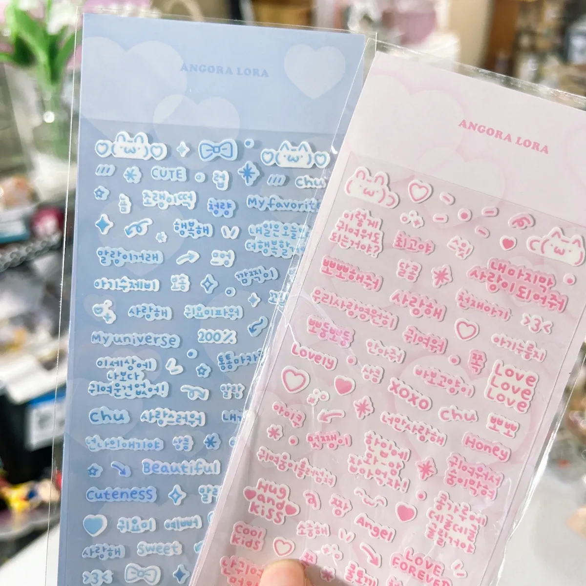 wholesale Cute Journals Text Letter Stickers for Scrapbooking: Korean Deco Stickers for DIY Crafts and Idol Postcards, Japanese Stationery Embellishments